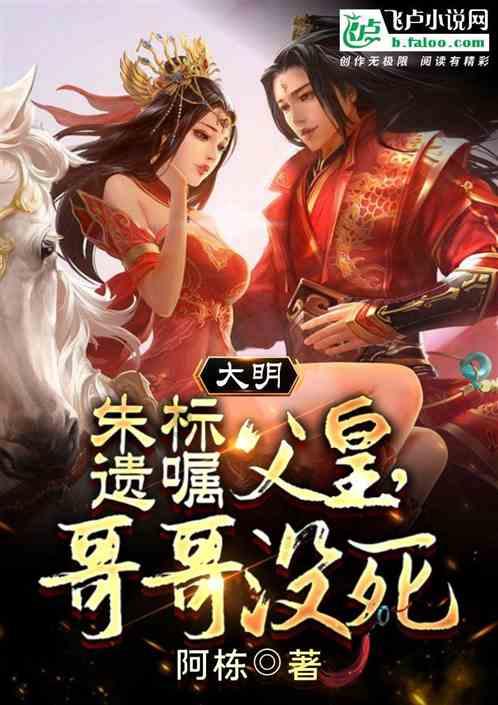 球球大作战下载最新版